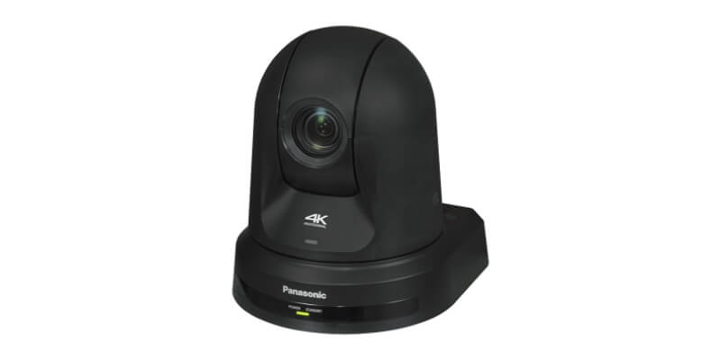 Best 4k ptz store camera