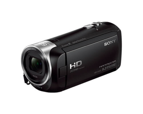 cheap video camera sony handicam cx405